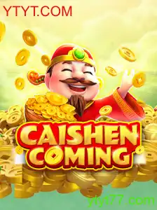 Descubra o Universo de CAISHENCOMING: Um Novo Jogo Viciante