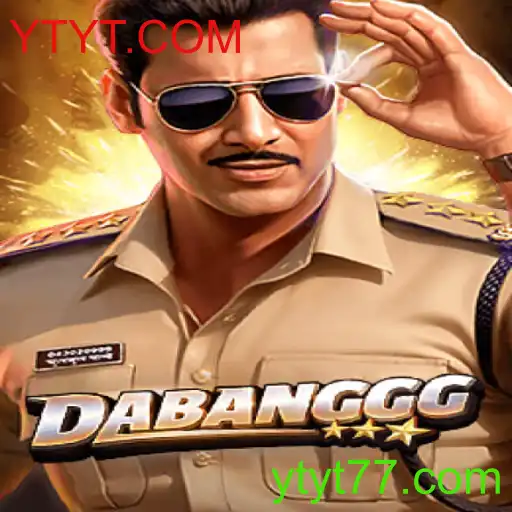 Explorando o Universo de DABANGGG