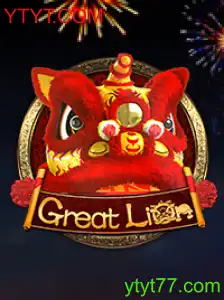 Explorando o Mundo de GreatLion: Um Guia Completo para Iniciantes