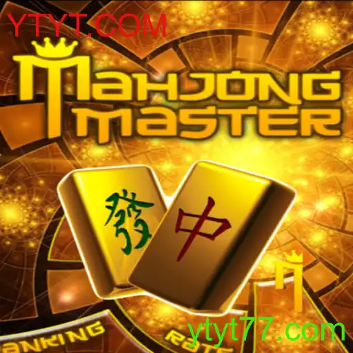 MahJongMaster: Descubra o Fascinante Mundo do Mahjong