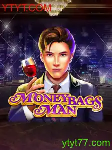 Descubra o Universo de MoneybagsMan: Descrição, Introdução e Regras